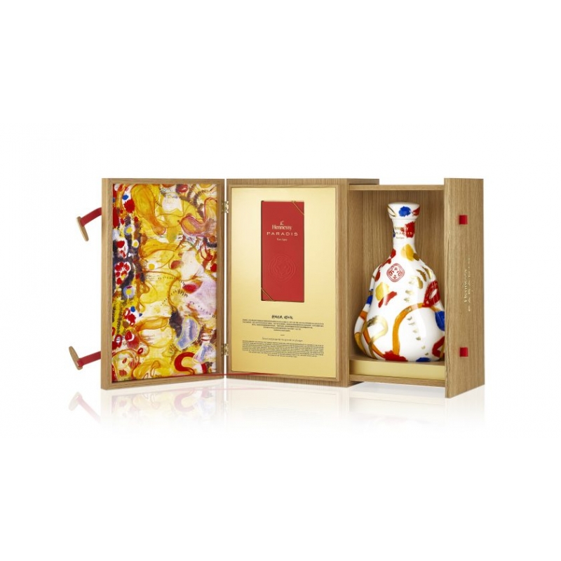 Cognac Hennessy Paradis by Zhang Enli x Bernarddaud - Limited Edition Cognac Hennessy Paradis by Zhang Enli x Bernarddaud - Limited Edition